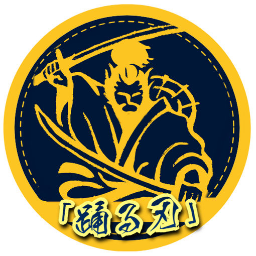 Clan Kobayashi