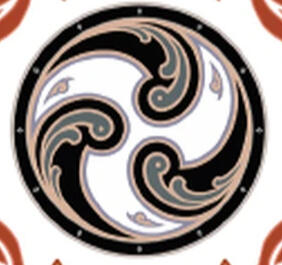 Sekiseigumi